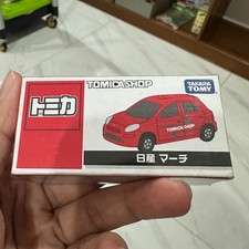 Negozio Tomica ~ Nissan March