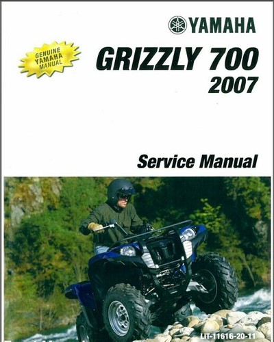 2007 yamaha grizzly 700 - 2007,