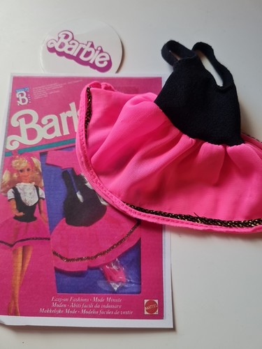 Barbie mattel first - barbie, my