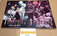 REFRAIN 1 e 2 di Federica Rika