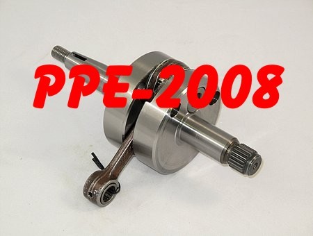 Albero motore mitaka honda - albero,