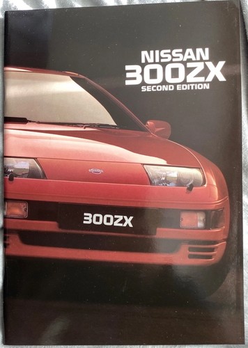 Nissan 300zx depliant vendita - 300zx,