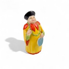 Antico Edwardian Royal