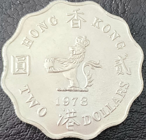 Hong kong moneta - kong, dollari