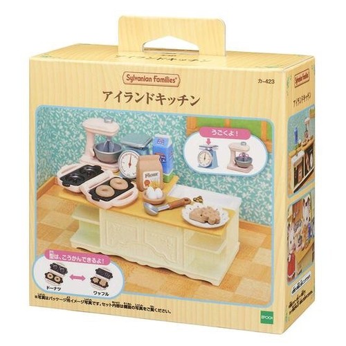 Set mobili sylvanian - set, di