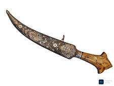 Pugnale indopersiano arabo