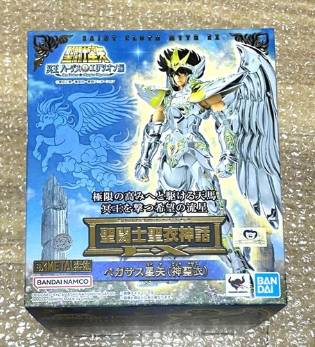 Tamashii nations saint seiya - tamashii,