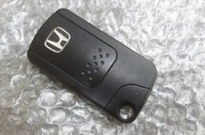 Porta scorrevole elettrica