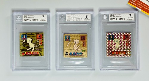 Pokemon 1996 bgs - pokemon, mew