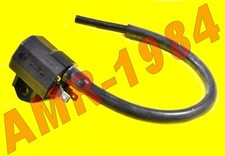 BOBINA ACCENSIONE APRILIA SR