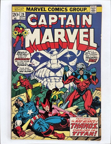Captain marvel fn vf - marvel, 7.0