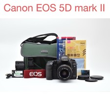 Canon EOS 5D Mark II
