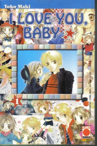 Love you baby planet - you, 1