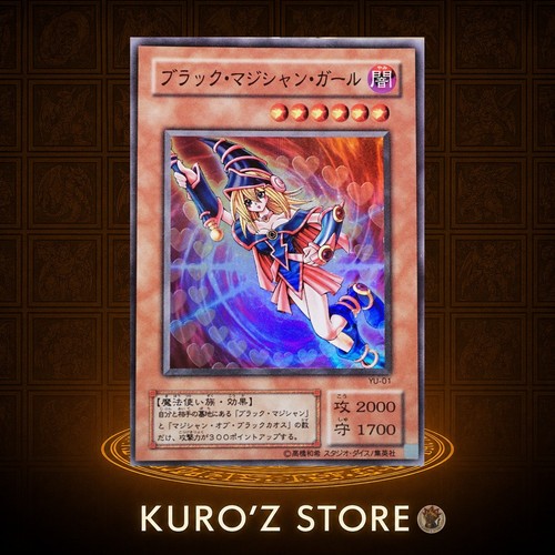 Yugioh ragazza mago - yugioh,