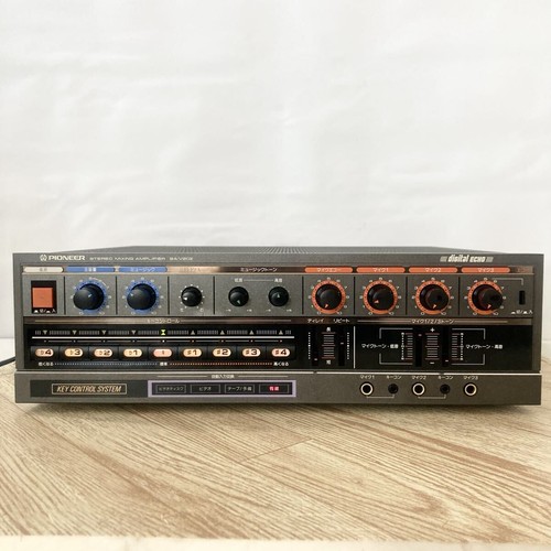 Pioneer v20ii integrated - pioneer,