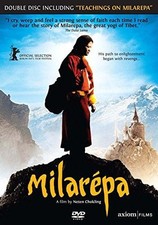 Milarepa [DVD]