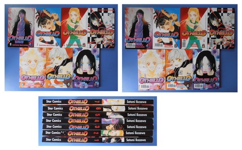 Othello satomi ikezawa - satomi,