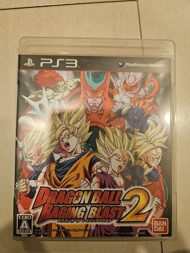 Dragon ball raging - dragon, 2
