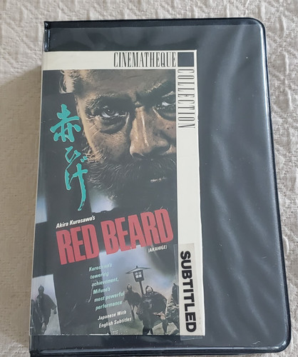 Akira kurosawa red beard - akira, kurosawa's