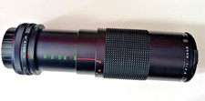Obiettivo per Canon Makinon