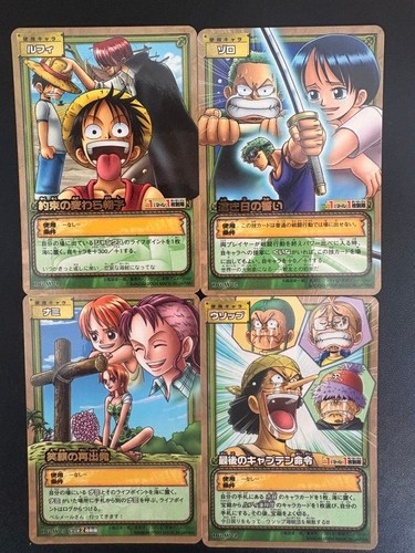 Rare one piece dgs w01 - rare, 08