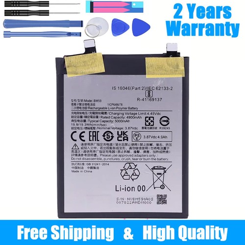 Batteria bm59 compatibile per - bm59,