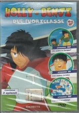 Holly e Benji Due Fuoriclasse