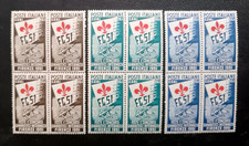 REPUBBLICA 1951 GIOCHI GINNICI SERIE COMPLETA IN QUARTINA  NUOVO INTEGRO