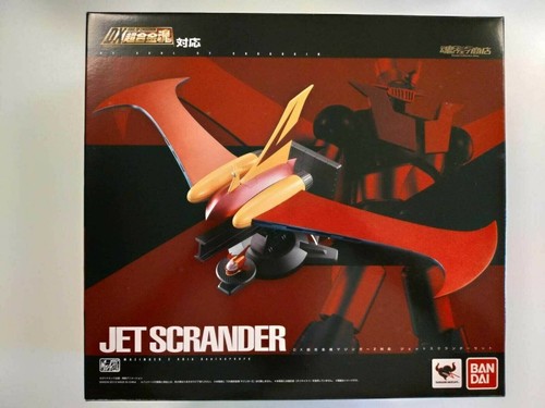 Mazinger soul of chogokin - mazinger, dx