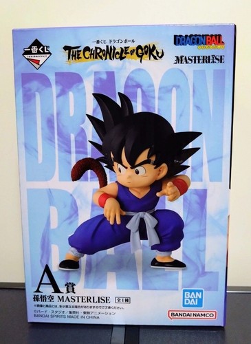 Son goku ichiban kuji dragon - goku,