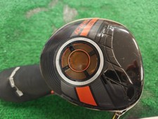 Cobra King LTD Adjustable