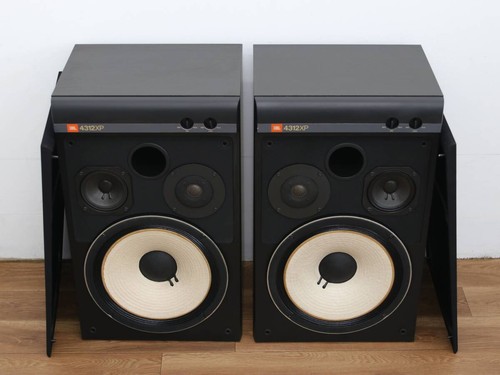Jbl 4312xp coppia altoparlanti - jbl,