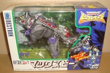 TRANSFORMERS: BEAST WARS II