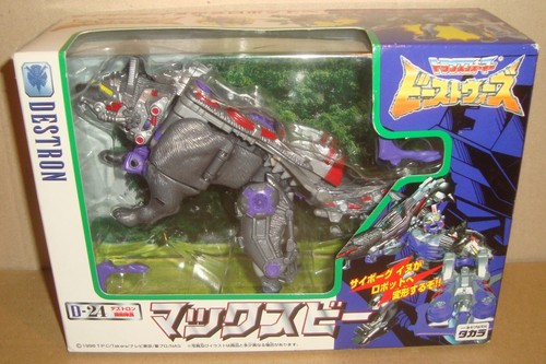 Transformers beast wars ii - beast,
