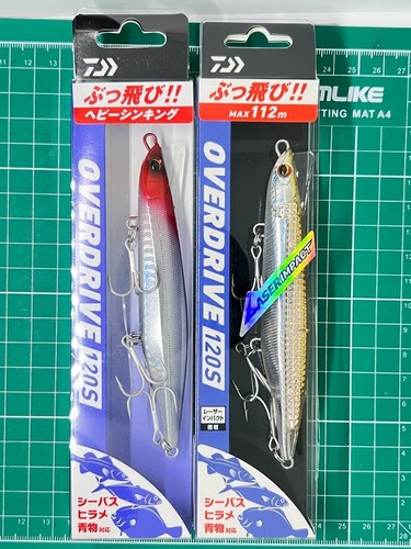 Daiwa overdrive set - set, n