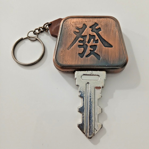 Accendino collezione chiave - accendino,