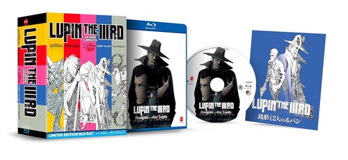 Blu ray lupin iii - lupin, e