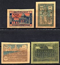 1922 Azerbaidjan Soviet Socialist Republic - Scott 21-23-24-25 MH*