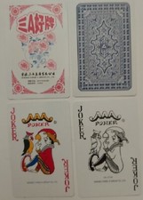 Mazzo Carte Gioco Poker Cartes