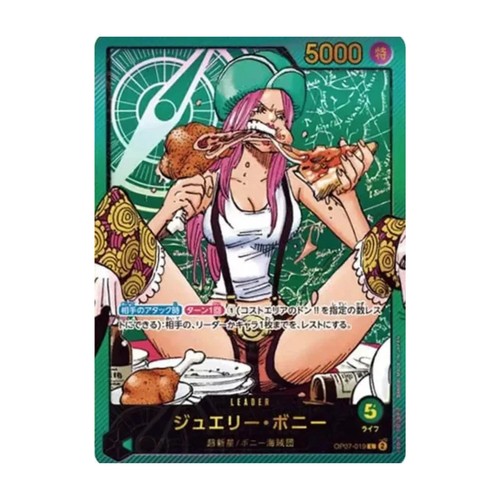 One piece card op07 - one, op07-019