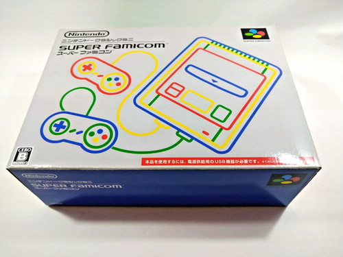 Nintendo super famicom classic - nintendo,
