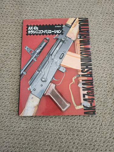 Kalashnikov variation - ak-47,