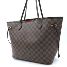 Autentica tela Louis Vuitton
