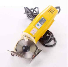 New 70mm Bl ade Electric Cloth