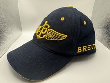 Cappello berretto baseball blu