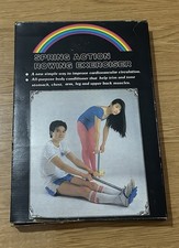 Esercitatore di canottaggio