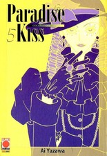 PARADISE KISS COLLECTION n° 5