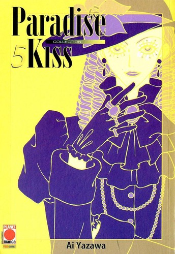 Paradise kiss collection 5 - paradise, n°