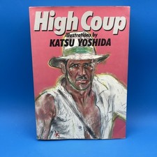 High Coup Illustrations By