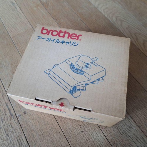 Carrello brother argyle per - carrello,
